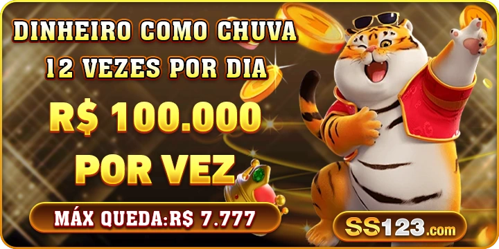 ss123.com